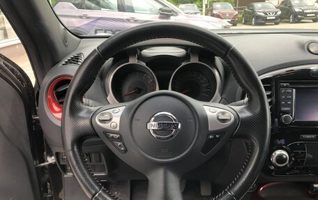 Nissan Juke II, 2018 год, 1 570 000 рублей, 12 фотография