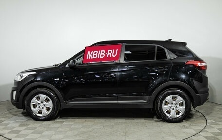 Hyundai Creta I рестайлинг, 2017 год, 1 714 700 рублей, 9 фотография