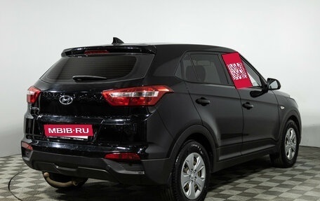 Hyundai Creta I рестайлинг, 2017 год, 1 714 700 рублей, 6 фотография