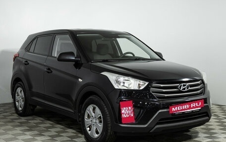 Hyundai Creta I рестайлинг, 2017 год, 1 714 700 рублей, 3 фотография