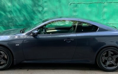 Infiniti G, 2008 год, 1 800 000 рублей, 1 фотография