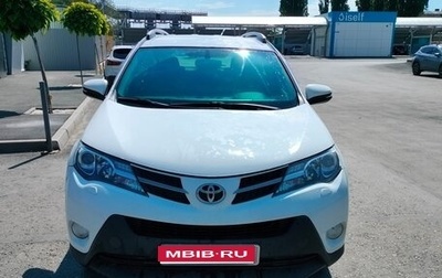 Toyota RAV4, 2013 год, 1 450 000 рублей, 1 фотография