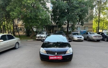 Mitsubishi Lancer IX, 2006 год, 535 000 рублей, 1 фотография