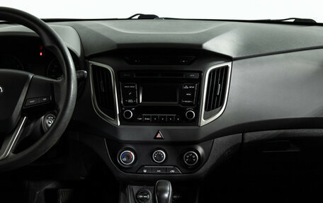 Hyundai Creta I рестайлинг, 2017 год, 1 714 700 рублей, 15 фотография