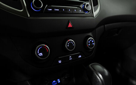 Hyundai Creta I рестайлинг, 2017 год, 1 714 700 рублей, 16 фотография