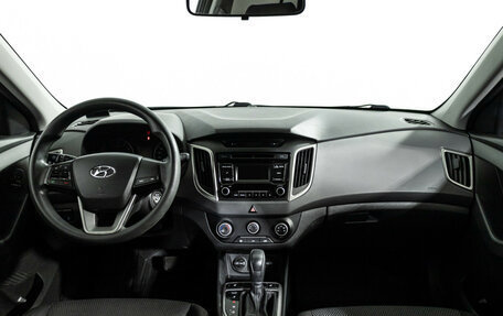 Hyundai Creta I рестайлинг, 2017 год, 1 714 700 рублей, 14 фотография