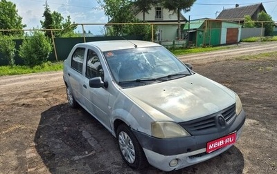 Renault Logan I, 2007 год, 105 000 рублей, 1 фотография