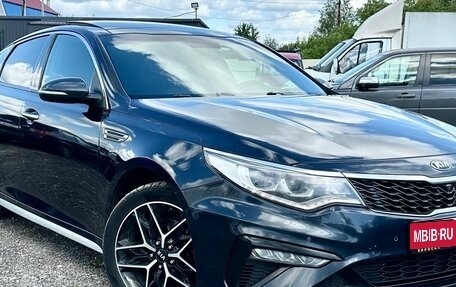 KIA Optima IV, 2018 год, 1 699 000 рублей, 1 фотография