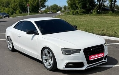 Audi A5, 2013 год, 1 390 000 рублей, 1 фотография