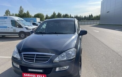 SsangYong Kyron I, 2014 год, 950 000 рублей, 1 фотография