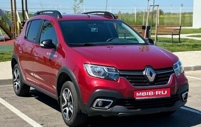 Renault Sandero II рестайлинг, 2018 год, 1 290 000 рублей, 1 фотография