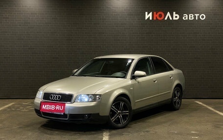 Audi A4, 2002 год, 400 000 рублей, 1 фотография