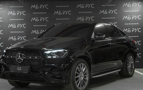 Mercedes-Benz GLE Coupe, 2025 год, 13 500 000 рублей, 1 фотография