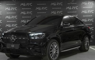 Mercedes-Benz GLE Coupe, 2025 год, 13 500 000 рублей, 1 фотография