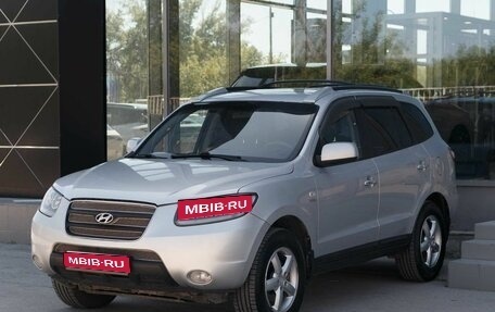 Hyundai Santa Fe III рестайлинг, 2007 год, 1 200 000 рублей, 1 фотография