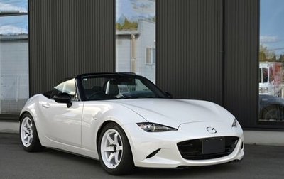 Mazda Roadster IV (ND), 2022 год, 1 361 000 рублей, 1 фотография