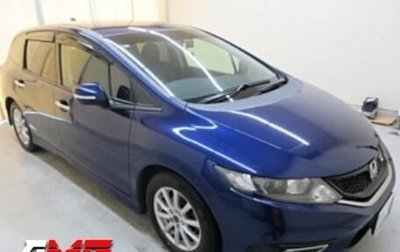 Honda Jade I, 2016 год, 1 065 000 рублей, 1 фотография