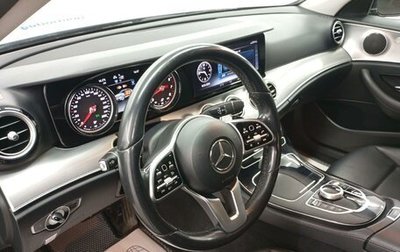 Mercedes-Benz E-Класс, 2020 год, 2 707 000 рублей, 1 фотография