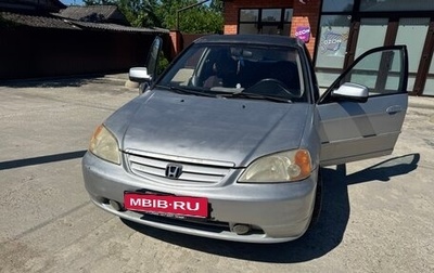 Honda Civic VII, 2001 год, 250 000 рублей, 1 фотография