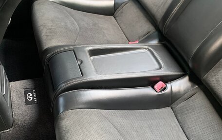 Infiniti G, 2008 год, 1 800 000 рублей, 11 фотография