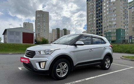 Hyundai Creta I рестайлинг, 2017 год, 1 530 000 рублей, 3 фотография