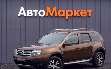 Renault Duster I рестайлинг, 2014 год, 1 075 000 рублей, 3 фотография