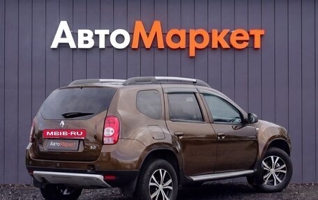 Renault Duster I рестайлинг, 2014 год, 1 075 000 рублей, 2 фотография