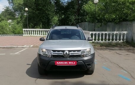 Renault Duster I рестайлинг, 2017 год, 1 300 000 рублей, 2 фотография
