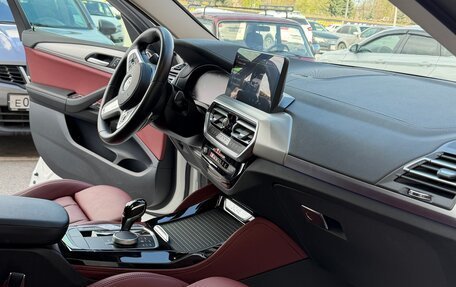 BMW X4, 2024 год, 6 750 000 рублей, 13 фотография