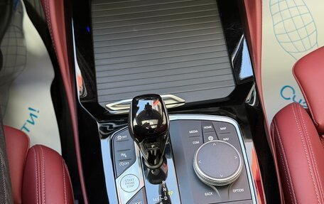 BMW X4, 2024 год, 6 750 000 рублей, 18 фотография