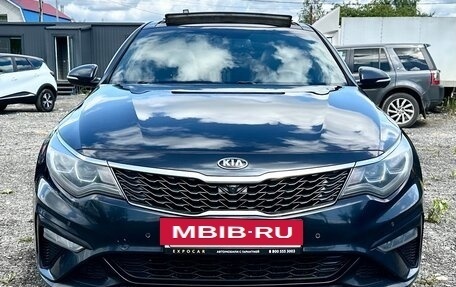 KIA Optima IV, 2018 год, 1 699 000 рублей, 9 фотография