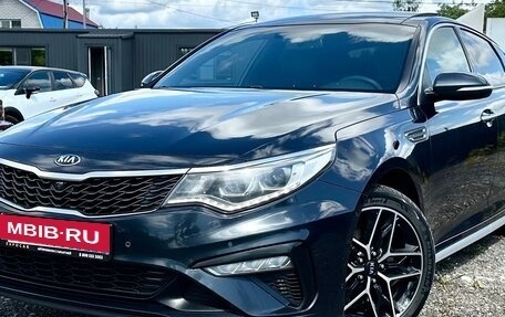 KIA Optima IV, 2018 год, 1 699 000 рублей, 2 фотография