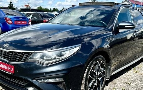 KIA Optima IV, 2018 год, 1 699 000 рублей, 5 фотография