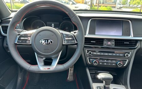 KIA Optima IV, 2018 год, 1 699 000 рублей, 16 фотография