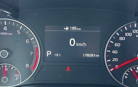 KIA Optima IV, 2018 год, 1 699 000 рублей, 35 фотография