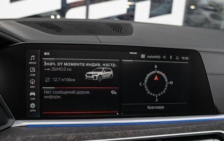 BMW X7, 2021 год, 10 200 000 рублей, 19 фотография