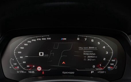 BMW X7, 2021 год, 10 200 000 рублей, 25 фотография