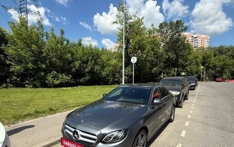 Mercedes-Benz E-Класс, 2019 год, 3 843 000 рублей, 31 фотография