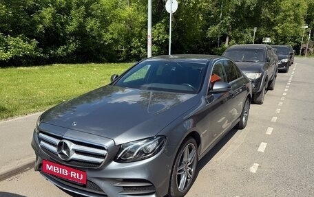 Mercedes-Benz E-Класс, 2019 год, 3 843 000 рублей, 29 фотография