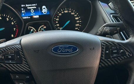 Ford Focus III, 2016 год, 1 050 000 рублей, 13 фотография