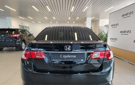 Honda Accord VIII рестайлинг, 2008 год, 975 000 рублей, 4 фотография