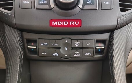 Honda Accord VIII рестайлинг, 2008 год, 975 000 рублей, 16 фотография