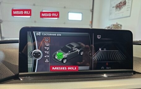 BMW 3 серия, 2012 год, 1 249 000 рублей, 9 фотография
