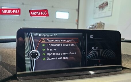 BMW 3 серия, 2012 год, 1 249 000 рублей, 11 фотография