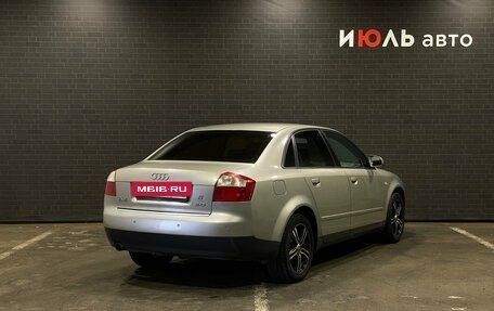 Audi A4, 2002 год, 400 000 рублей, 3 фотография