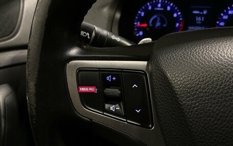 Hyundai i40 I рестайлинг, 2013 год, 1 320 000 рублей, 17 фотография