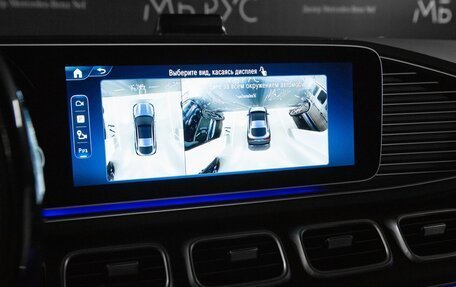 Mercedes-Benz GLE Coupe, 2025 год, 13 500 000 рублей, 21 фотография