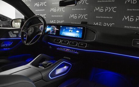 Mercedes-Benz GLE Coupe, 2025 год, 13 500 000 рублей, 26 фотография