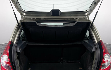 Renault Sandero I, 2013 год, 720 000 рублей, 10 фотография