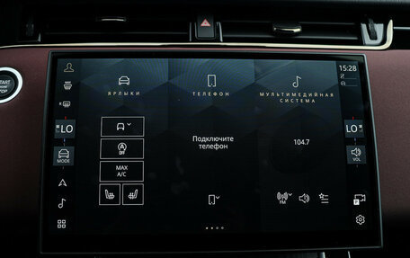 Land Rover Range Rover Evoque II, 2024 год, 5 450 000 рублей, 27 фотография